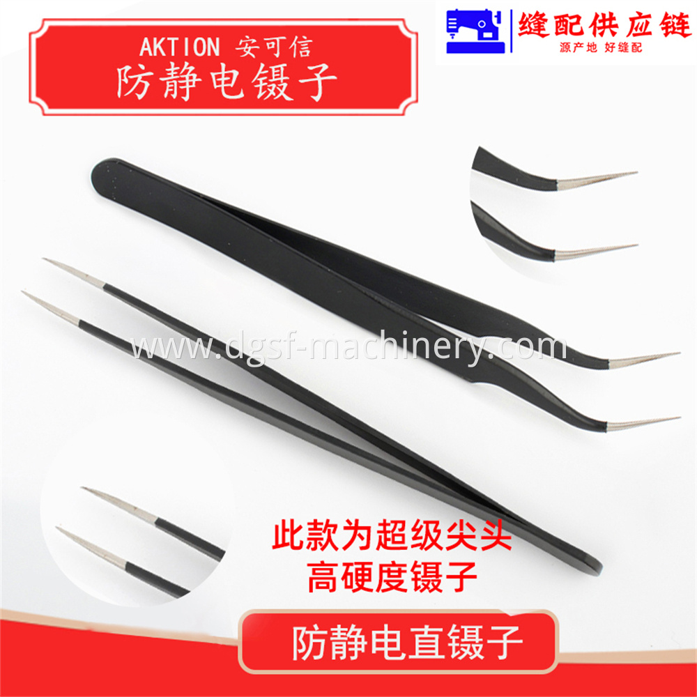 High Hardness Ultra Sharp Tweezers 4 Jpg